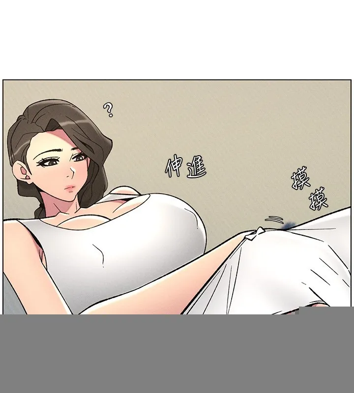 兄妹的秘密授课 - 第51話-誤喝牛奶的粉穴主人是? - page 166