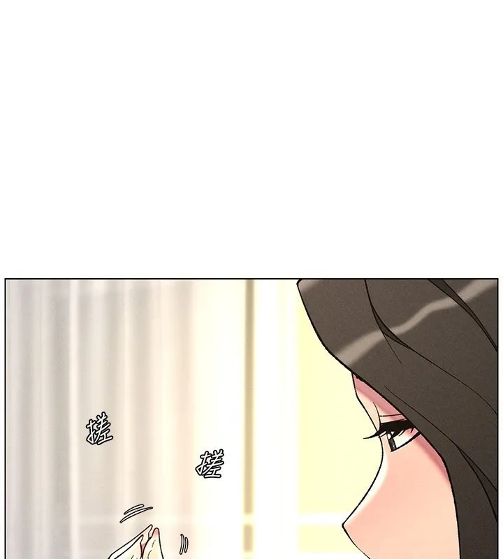 兄妹的秘密授课 - 第51話-誤喝牛奶的粉穴主人是? - page 167