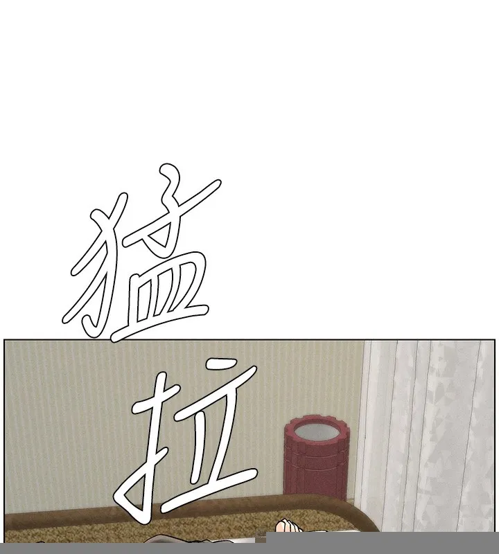 兄妹的秘密授课 - 第51話-誤喝牛奶的粉穴主人是? - page 170