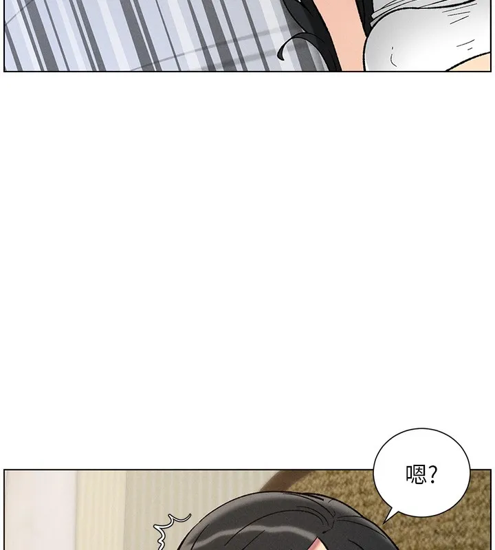 兄妹的秘密授课 - 第51話-誤喝牛奶的粉穴主人是? - page 172
