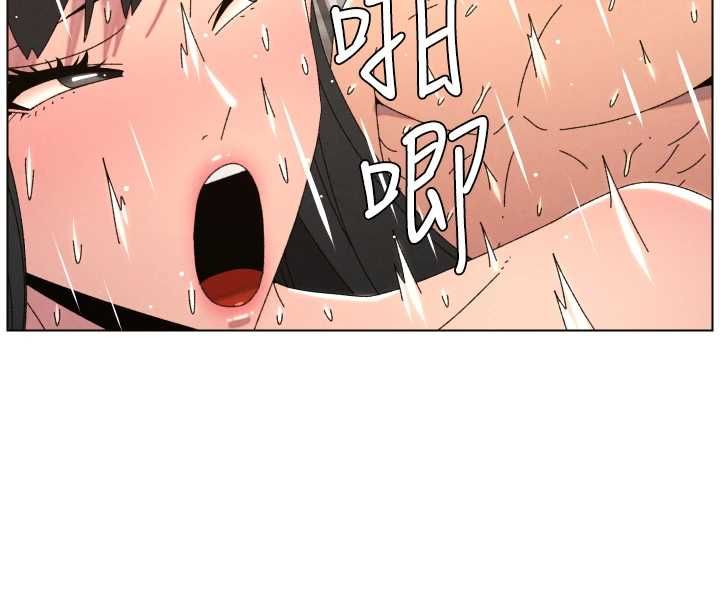 兄妹的秘密授课 - 第103話-哥哥的最後授課♥ - page 4