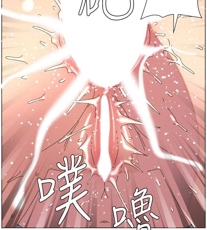 兄妹的秘密授课 - 第103話-哥哥的最後授課♥ - page 10