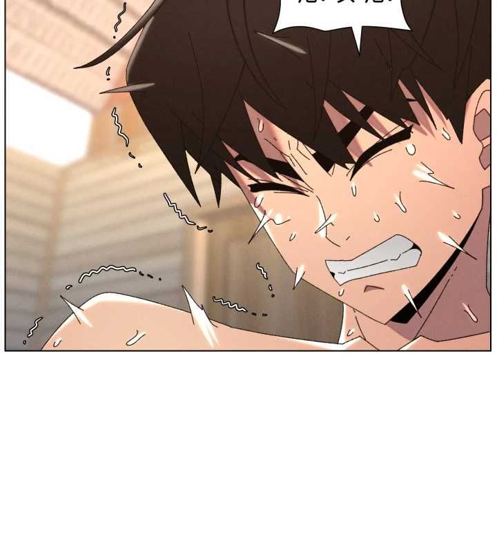 兄妹的秘密授课 - 第103話-哥哥的最後授課♥ - page 13