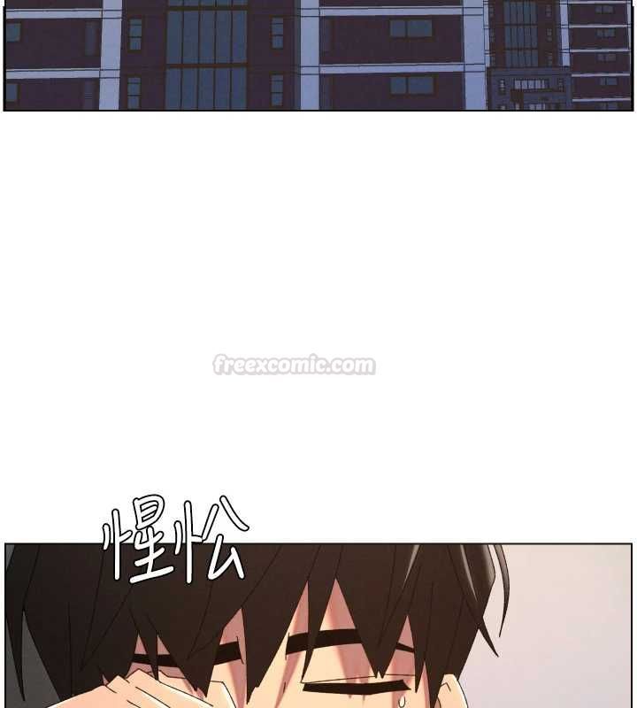 兄妹的秘密授课 - 第103話-哥哥的最後授課♥ - page 42