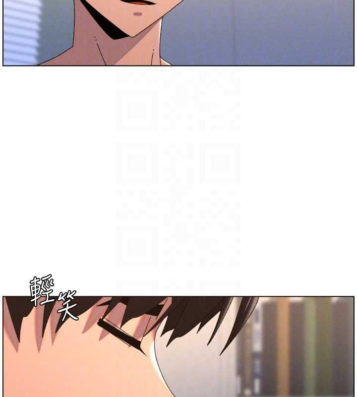 兄妹的秘密授课 - 第103話-哥哥的最後授課♥ - page 52