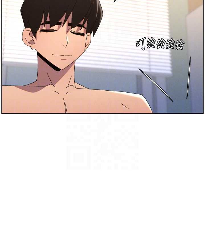 兄妹的秘密授课 - 第103話-哥哥的最後授課♥ - page 54