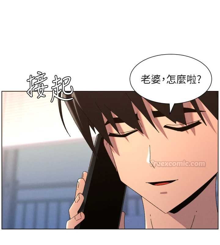 兄妹的秘密授课 - 第103話-哥哥的最後授課♥ - page 56