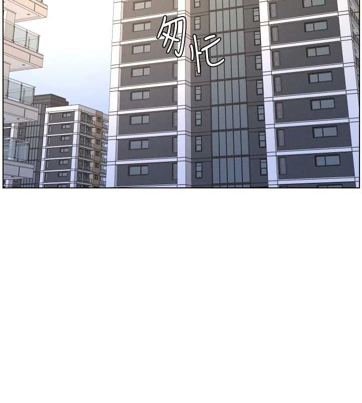 兄妹的秘密授课 - 第103話-哥哥的最後授課♥ - page 65