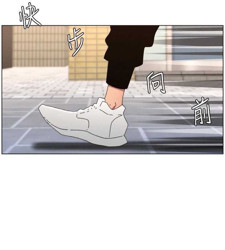 兄妹的秘密授课 - 第103話-哥哥的最後授課♥ - page 66