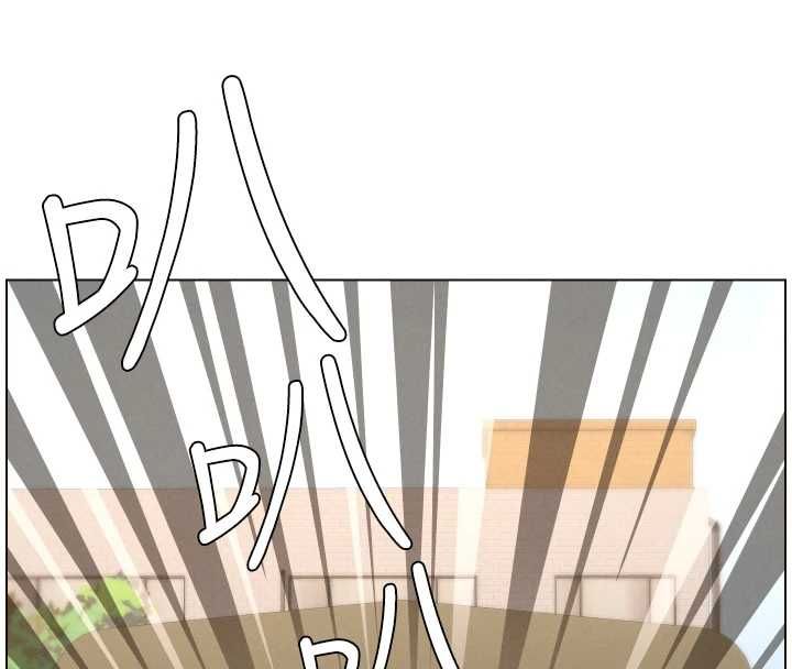 兄妹的秘密授课 - 第103話-哥哥的最後授課♥ - page 79