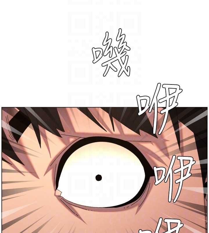 兄妹的秘密授课 - 第103話-哥哥的最後授課♥ - page 85