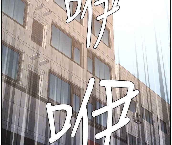 兄妹的秘密授课 - 第103話-哥哥的最後授課♥ - page 87