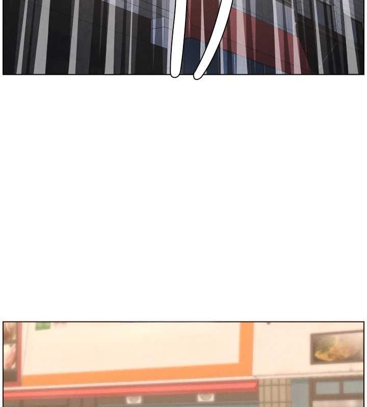 兄妹的秘密授课 - 第103話-哥哥的最後授課♥ - page 88