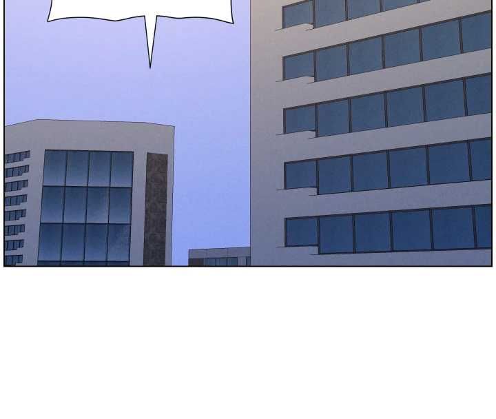 兄妹的秘密授课 - 第103話-哥哥的最後授課♥ - page 99