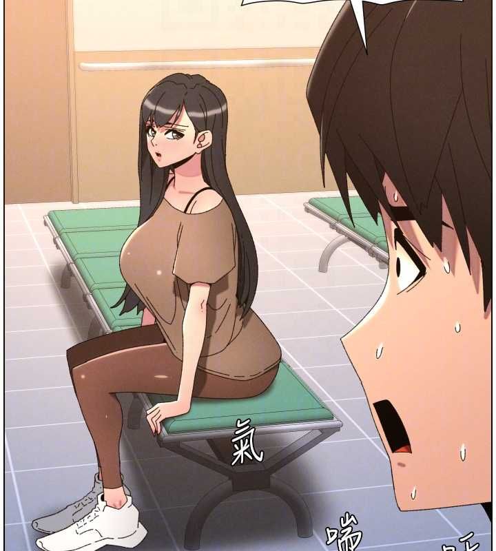 兄妹的秘密授课 - 第103話-哥哥的最後授課♥ - page 102