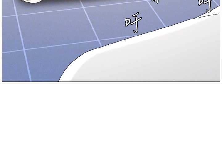 兄妹的秘密授课 - 第103話-哥哥的最後授課♥ - page 103
