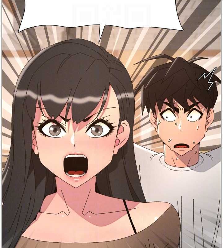 兄妹的秘密授课 - 第103話-哥哥的最後授課♥ - page 108