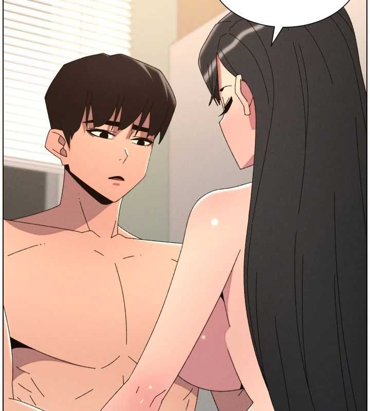 兄妹的秘密授课 - 第103話-哥哥的最後授課♥ - page 122