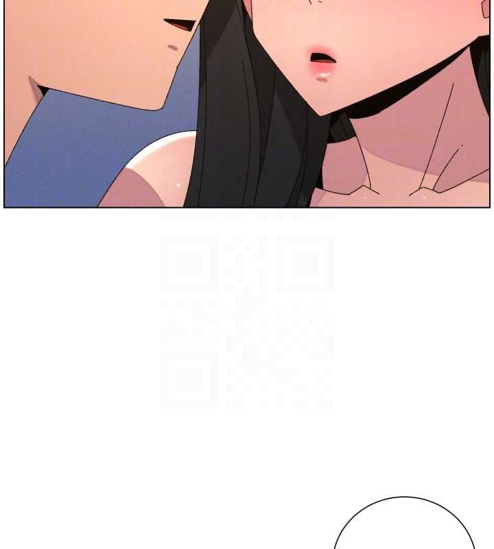 兄妹的秘密授课 - 第103話-哥哥的最後授課♥ - page 134
