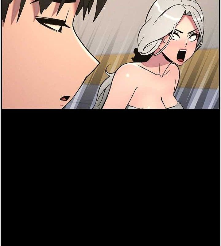 兄妹的秘密授课 - 第76話-愛上引導型砲友♥ - page 2