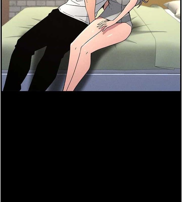 兄妹的秘密授课 - 第76話-愛上引導型砲友♥ - page 4
