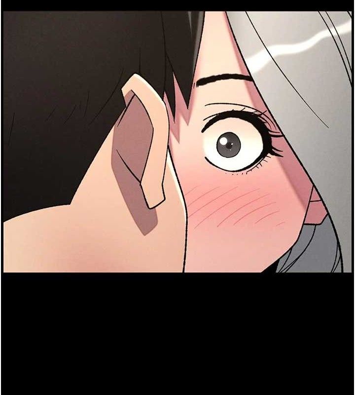 兄妹的秘密授课 - 第76話-愛上引導型砲友♥ - page 5