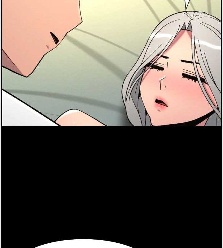 兄妹的秘密授课 - 第76話-愛上引導型砲友♥ - page 22