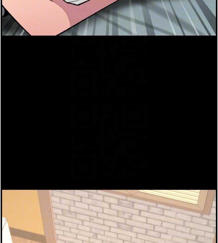 兄妹的秘密授课 - 第76話-愛上引導型砲友♥ - page 32