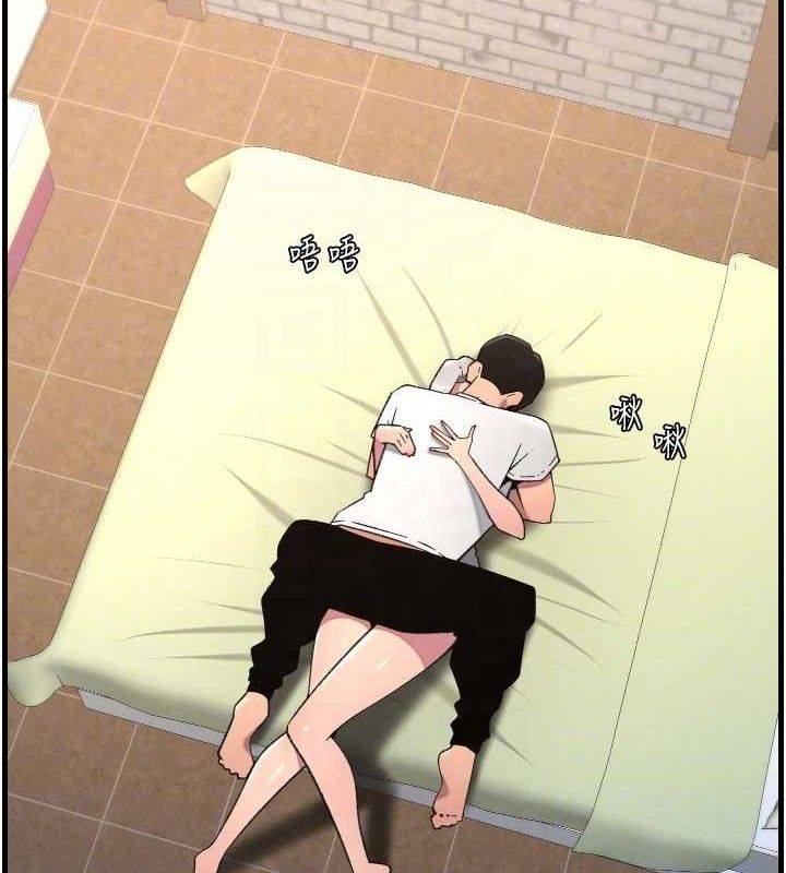 兄妹的秘密授课 - 第76話-愛上引導型砲友♥ - page 33