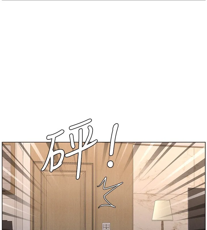 兄妹的秘密授课 - 第66話-初嘗媽咪銷魂黑森林 - page 26