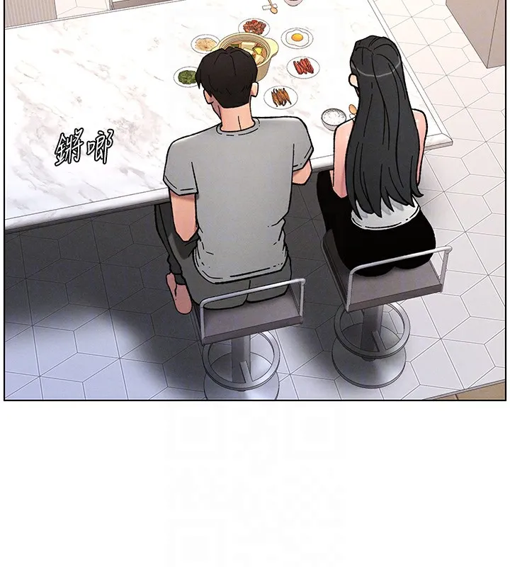 兄妹的秘密授课 - 第66話-初嘗媽咪銷魂黑森林 - page 53