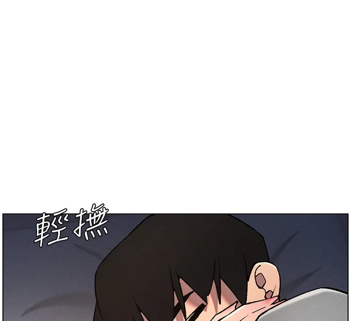 兄妹的秘密授课 - 第66話-初嘗媽咪銷魂黑森林 - page 92