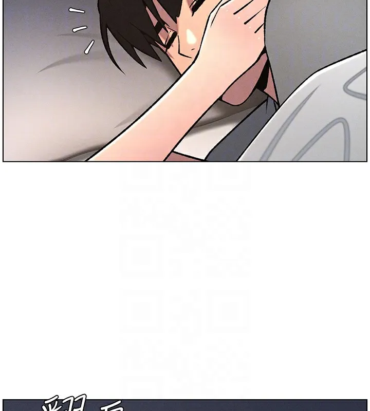 兄妹的秘密授课 - 第66話-初嘗媽咪銷魂黑森林 - page 93