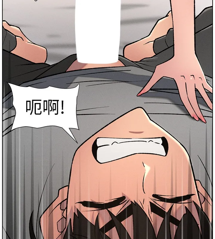 兄妹的秘密授课 - 第66話-初嘗媽咪銷魂黑森林 - page 136