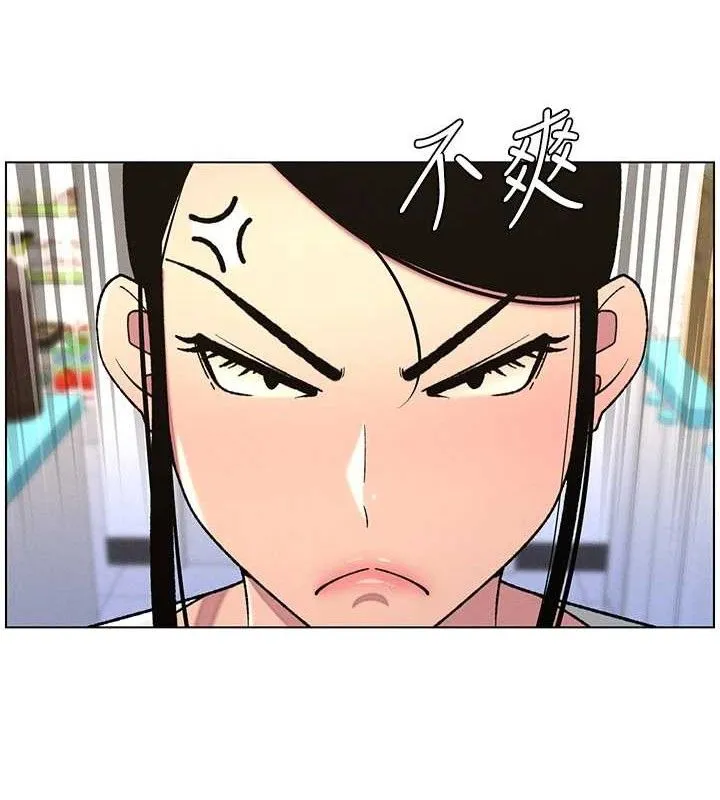 兄妹的秘密授课 - 第62話-母女淫水柱大車拚 - page 12