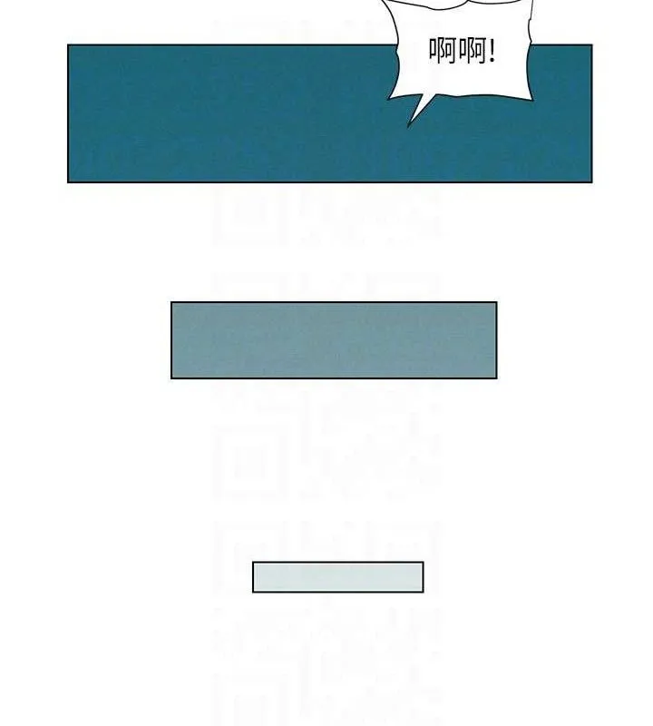 兄妹的秘密授课 - 第62話-母女淫水柱大車拚 - page 49