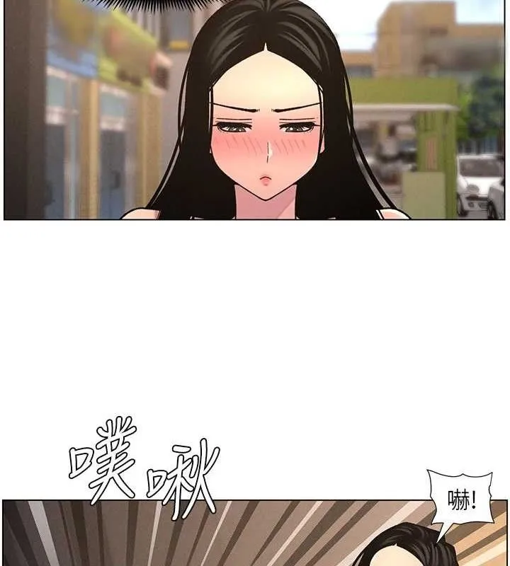 兄妹的秘密授课 - 第62話-母女淫水柱大車拚 - page 58