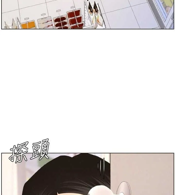 兄妹的秘密授课 - 第62話-母女淫水柱大車拚 - page 92