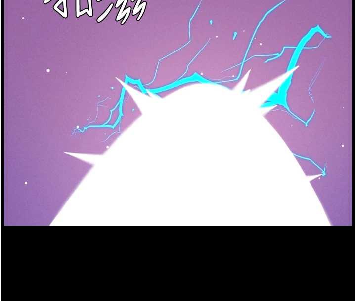 兄妹的秘密授课 - 第77話-你朋友GG有18公分… - page 4
