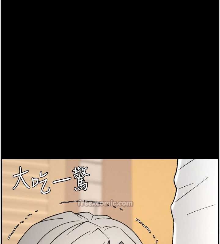 兄妹的秘密授课 - 第77話-你朋友GG有18公分… - page 28