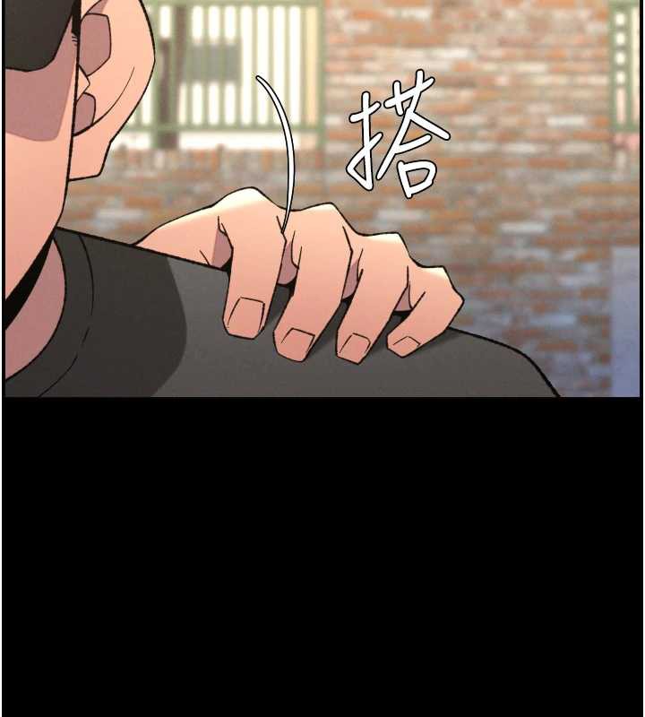 兄妹的秘密授课 - 第77話-你朋友GG有18公分… - page 65