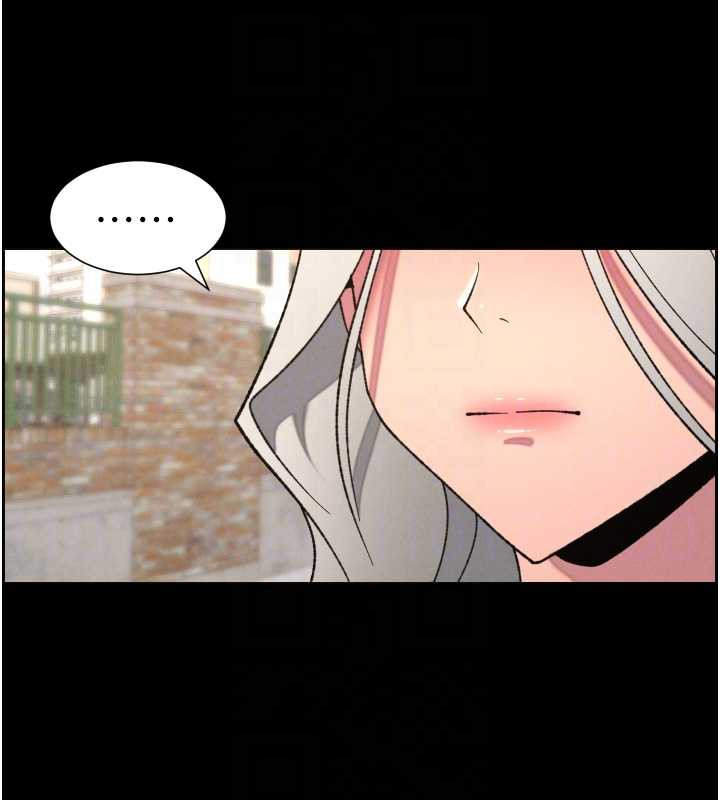 兄妹的秘密授课 - 第77話-你朋友GG有18公分… - page 83
