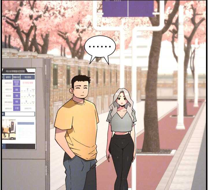 兄妹的秘密授课 - 第77話-你朋友GG有18公分… - page 94
