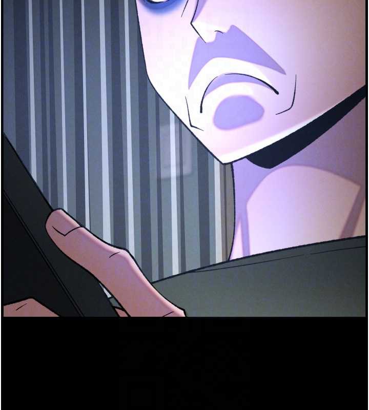 兄妹的秘密授课 - 第77話-你朋友GG有18公分… - page 115