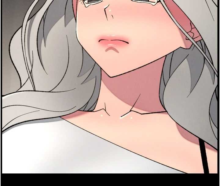 兄妹的秘密授课 - 第85話-讓我用鮑鮑彌補你吧 - page 4