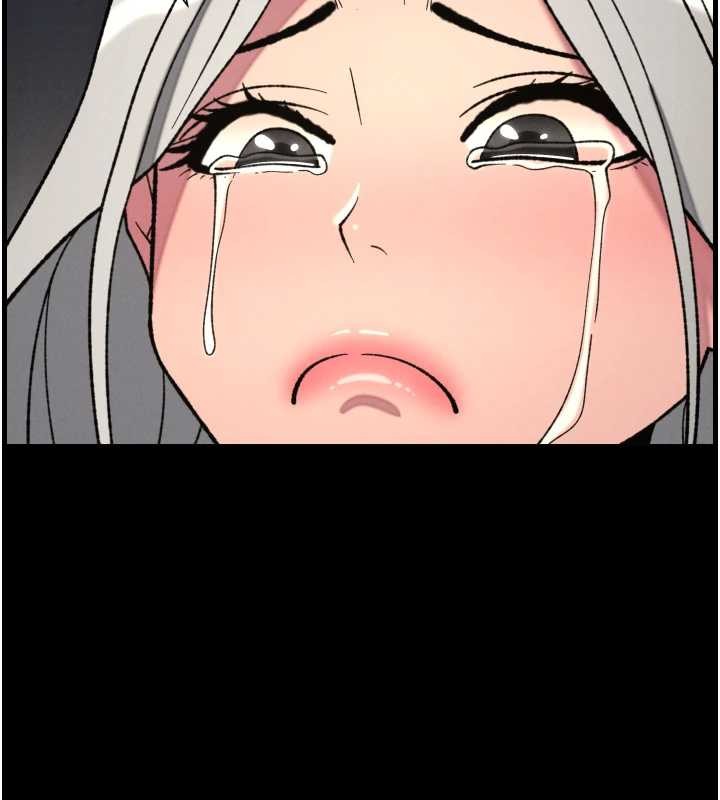 兄妹的秘密授课 - 第85話-讓我用鮑鮑彌補你吧 - page 7