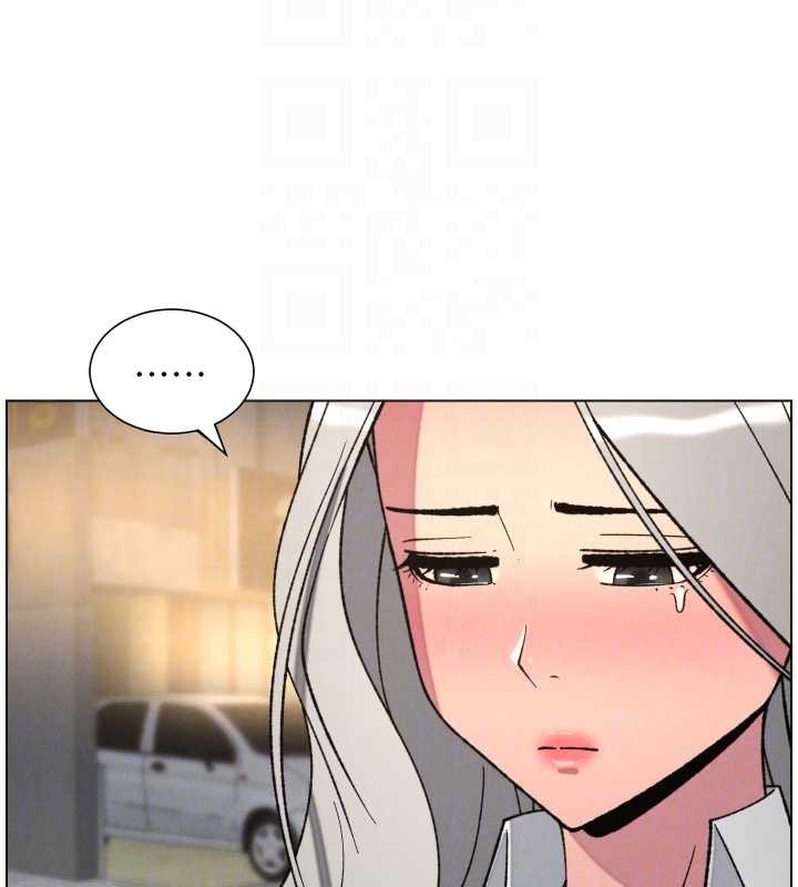 兄妹的秘密授课 - 第85話-讓我用鮑鮑彌補你吧 - page 34