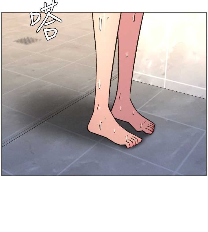 兄妹的秘密授课 - 第85話-讓我用鮑鮑彌補你吧 - page 53
