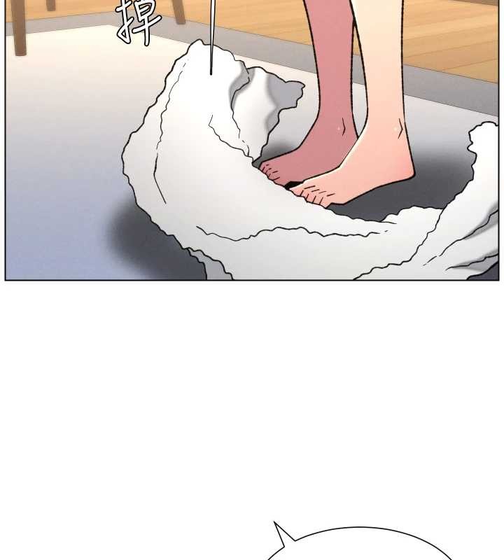 兄妹的秘密授课 - 第85話-讓我用鮑鮑彌補你吧 - page 62