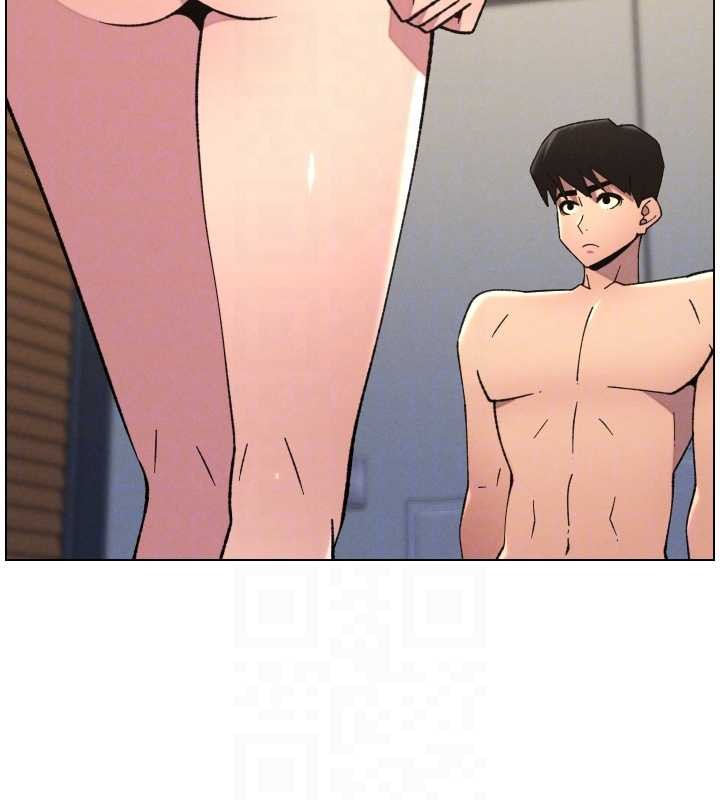 兄妹的秘密授课 - 第85話-讓我用鮑鮑彌補你吧 - page 64